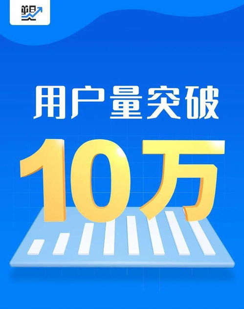 ！100000真的是十万吗？答案让你大吃一惊！