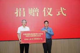 河南中泰恩城集团总部掌舵人：董事长身份大起底