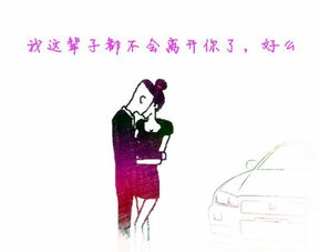 “社会嗑的含义？”