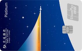 交通银行积分商城官方兑换网站是什么？一键直达兑换平台！