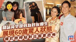 ‘相识于微时’：那些青涩岁月，究竟定格在几岁的温柔时光里？