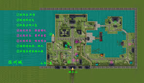 仙剑奇侠传4全攻略：轻松通关秘籍！