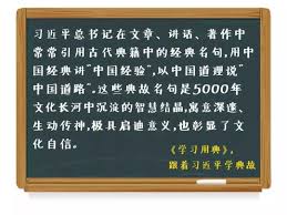 详解'各方'一词的含义与用法