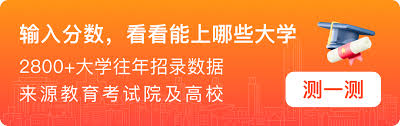 安建工属于一本还是二本？院校层次