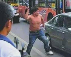 U型锁的含义