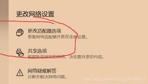 KKWYT手机为何能在电脑上使用？
