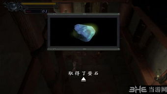 《鬼武者重制版》全面收集与谜题破解攻略