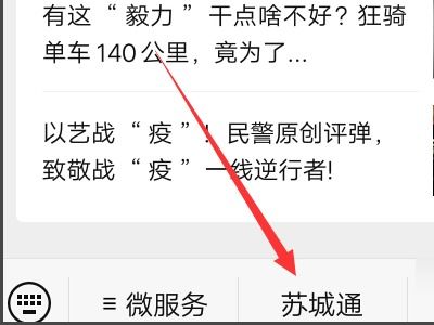 码图是什么意思-探索码图含义与应用-码图功能解析