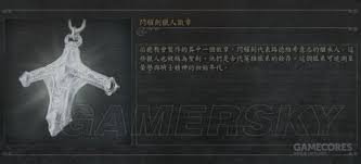 《深度剖析《血源》老猎人：剧情背后的隐秘与探索》