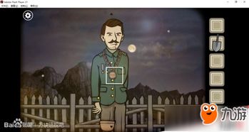 锈湖根源深度攻略：RustyLake: Roots全章节详尽解析