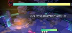 《通关秘籍大公开！如何征服‘永远的7日之都’全关卡？攻略一览带你速通！》