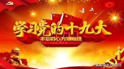 中国十大劳模人物事迹全解析提升职场正能量故事