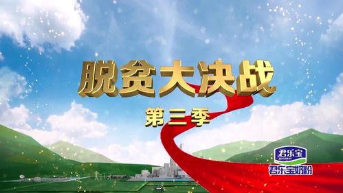 中国十大劳模人物事迹全解析提升职场正能量故事