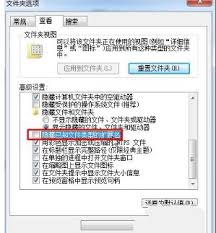 如何识别、打开及了解CBZ文件格式