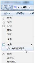 如何识别、打开及了解CBZ文件格式