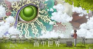 画中世界：关键攻略与通关技巧