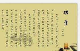 君子风范：起源、背景及显著特质，深度解析古代君子之道