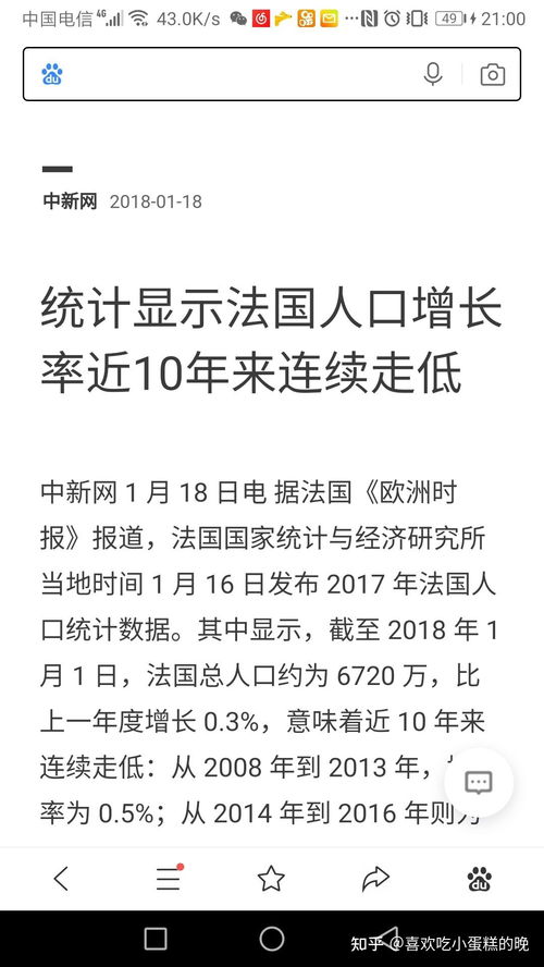 '万解'：它背后的深层含义与惊人解读，你绝不能错过！