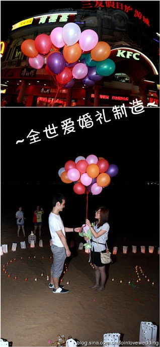 与子携手共度一生之意
