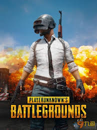 PUBG：生死对决