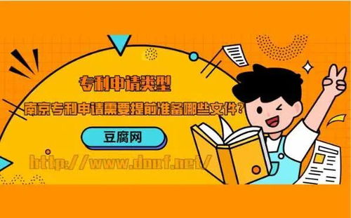 解析：'须知'与'需知'在含义与用法上的关键区别