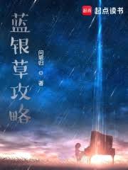 【免费下载】月关力作《回到明朝当王爷》TXT全文，百度网盘直链，穿越历史爽文必读