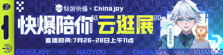 《航海王强者之路：新版汉尼拔实力大解析，他真的更强了吗？》