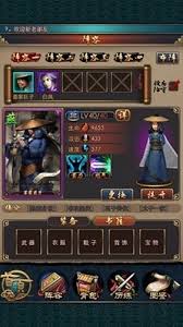 秦时明月2：罗网剑奴蓝卡秒杀组合全解析