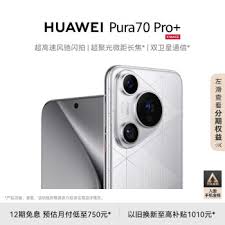潜水新纪元！菲尔普斯级防水手机，畅游无阻，记录水下精彩瞬间！