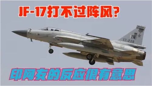 解析JF含义：一文带你了解JF是什么