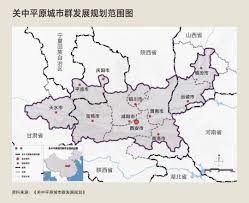 西安为何被部分人称作'贼都'：误解与事实探析