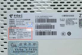 chinanet密码背后的秘密？