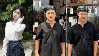 《我和我的父辈》女航天员施天诺原型