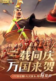 2024 Steam最新RTS即时战略游戏大赏：探索未来战场新篇章