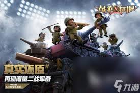 2024 Steam最新RTS即时战略游戏大赏：探索未来战场新篇章