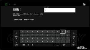 轻松上手：XBOX ONE国服账号注册指南与个性化档案设置教程
