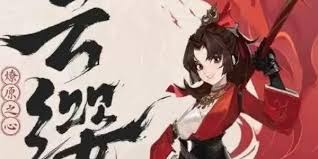 独家！云缨英勇巡街，力救公孙离，超燃漫画盛宴等你来赏！