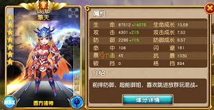 《天生高仇恨英雄：盗梦英雄中的嘲讽脸角色》