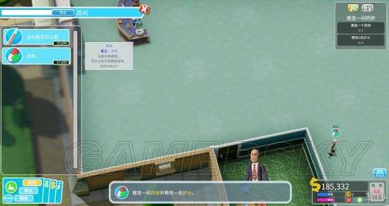 《双点医院》攻略：创意建筑布局与挑战任务全解析