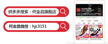 【详尽指南】245鞋号对应多少尺码？轻松查询鞋码转换，提升购物精准度