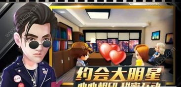 电影梦工厂攻略大公开：打造你的电影梦想乐园