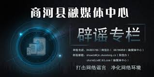 ！亚洲协和影视背后的真相：究竟是无毒娱乐绿洲还是隐秘陷阱？
