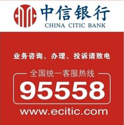 96137：这串数字背后的真相，竟然不是银行的电话？