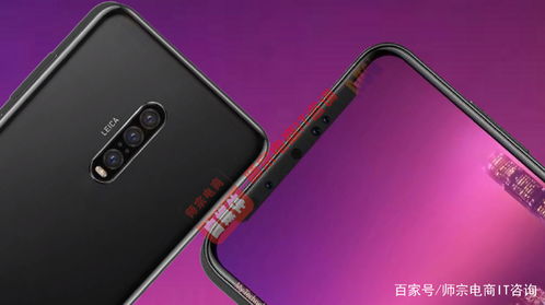 华为dubal00型号手机详解