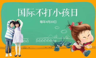 spant的含义是什么？