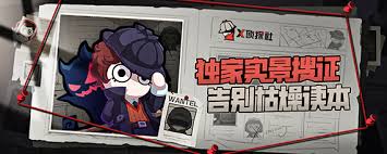 剧本杀中的叙述性诡计是什么？剧本杀里的叙事手法诡计