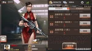 CF手游：深度对比M4A1死神与M4A1黑骑士，哪款更胜一筹？