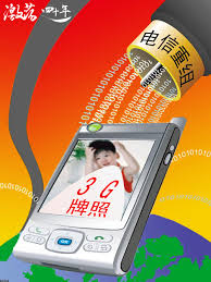 ！101010号码背后的神秘用途，为何它能如此引人关注？