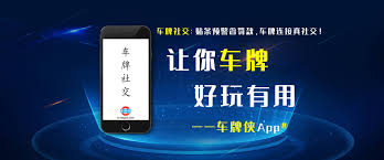 ！101010号码背后的神秘用途，为何它能如此引人关注？