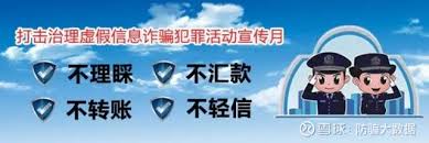 普顿外汇惊天骗局：受害者血泪控诉，投资陷阱大曝光！